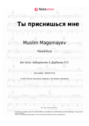 undefined Muslim Magomayev, Arno Babajanian - Ты приснишься мне