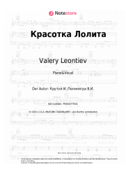 undefined Valery Leontiev, Igor Krutoy - Красотка Лолита