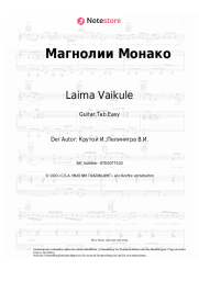 undefined Laima Vaikule, Igor Krutoy - Магнолии Монако
