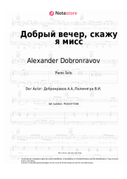 undefined Alexander Dobronravov - Добрый вечер, скажу я мисс