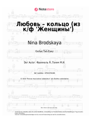 Noten, Akkorde Nina Brodskaya, Yan Frenkel - Любовь – кольцо (из к/ф 'Женщины')
