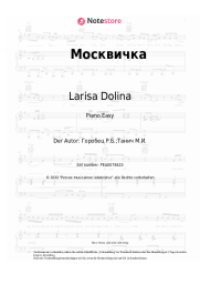 undefined Larisa Dolina - Москвичка