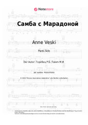 undefined Anne Veski - Самба с Марадоной