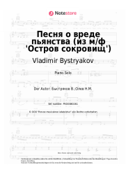 Noten, Akkorde Vladimir Bystryakov - Песня о вреде пьянства (из м/ф 'Остров сокровищ')