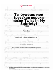 Noten, Akkorde Nika - Ты будешь мой (русская версия песни Twist In My Sobriety)