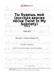 Noten, Akkorde Nika - Ты будешь мой (русская версия песни Twist In My Sobriety)