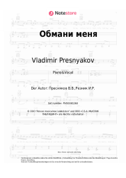 undefined Vladimir Presnyakov - Обмани меня