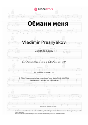 undefined Vladimir Presnyakov - Обмани меня