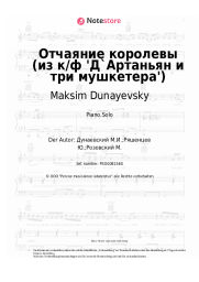 undefined Maksim Dunayevsky - Отчаяние королевы (из к/ф 'Д`Артаньян и три мушкетера')
