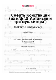 undefined Mikhail Boyarsky, Maksim Dunayevsky - Констанция (Смерть Констанции) из к/ф 'Д`Артаньян и три мушкетера'