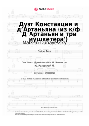 undefined Maksim Dunayevsky - Дуэт Констанции и д’Артаньяна (из к/ф 'Д`Артаньян и три мушкетера')