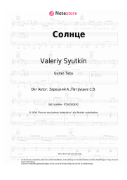 undefined Valeriy Syutkin - Солнце