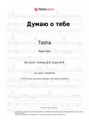Noten, Akkorde Tasha, Denis Klyaver - Думаю о тебе