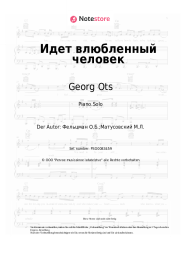 Noten, Akkorde Georg Ots, Oscar Feltsman - Идет влюбленный человек