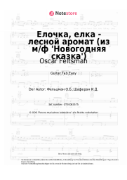 Noten, Akkorde Oscar Feltsman - Елочка, елка - лесной аромат (из м/ф 'Новогодняя сказка')
