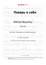 undefined Mikhail Boyarsky, Oscar Feltsman - Поверь в себя
