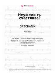 undefined GRECHANIK - Неужели ты счастлива?