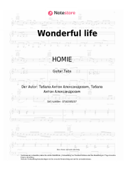 undefined HOMIE - Wonderful life