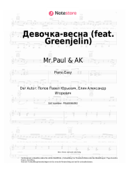 Noten, Akkorde Mr.Paul & AK - Девочка-весна (feat. Greenjelin)