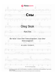 Noten, Akkorde Oleg Skok - Сны