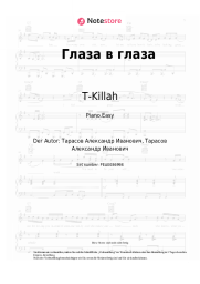 undefined T-Killah - Глаза в глаза