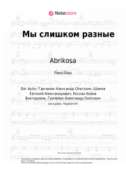 undefined Abrikosa, GRECHANIK - Мы слишком разные