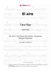 undefined Yara Ray - El aire