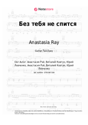 Noten, Akkorde Anastasia Ray - Без тебя не спится
