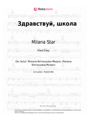 Noten, Akkorde Milana Star, Vitaly Gogunsky - Здравствуй, школа