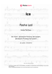 undefined Pasha Led - Ice