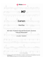 undefined Garson - M7