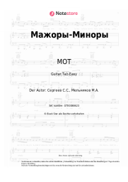 undefined MOT - Мажоры-Миноры