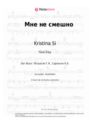 Noten, Akkorde Kristina Si - Мне не смешно