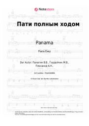 Noten, Akkorde Panama - Пати полным ходом