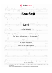 undefined Doni - Бомбей