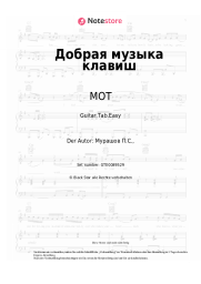 Noten, Akkorde MOT - Добрая музыка клавиш 