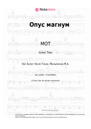 undefined MOT, Gayana - Опус магнум