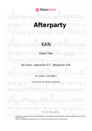 undefined KAN - Afterparty