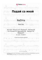 Noten, Akkorde NaZima - Падай со мной