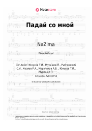 Noten, Akkorde NaZima - Падай со мной