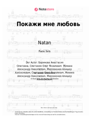 undefined Natan - Покажи мне любовь