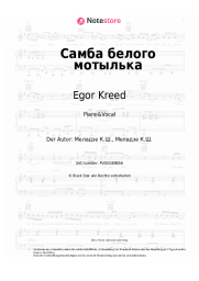 Noten, Akkorde Egor Kreed - Самба белого мотылька