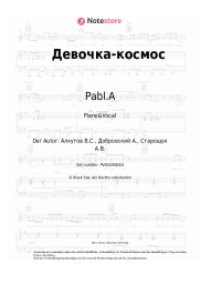 undefined Pabl.A - Девочка-космос