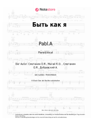 undefined Pabl.A, NaZima - Быть как я