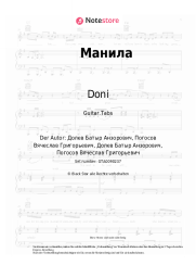 Noten, Akkorde Doni, Batrai, Timran - Манила