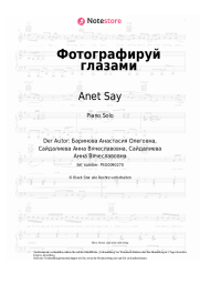 Noten, Akkorde Anet Say - Фотографируй глазами