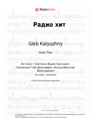 Noten, Akkorde Gleb Kalyuzhny, Slame - Радио хит