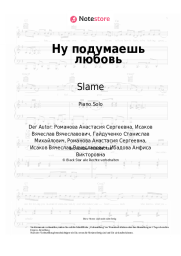 Noten, Akkorde Slame, Anfisa Ibadova - Ну подумаешь любовь
