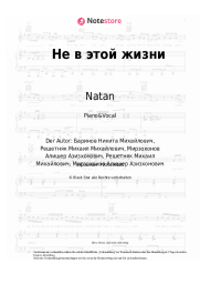 undefined Natan, Misha Marvin - Не в этой жизни
