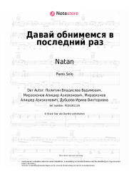 undefined Natan, Irina Dubtsova - Давай обнимемся в последний раз